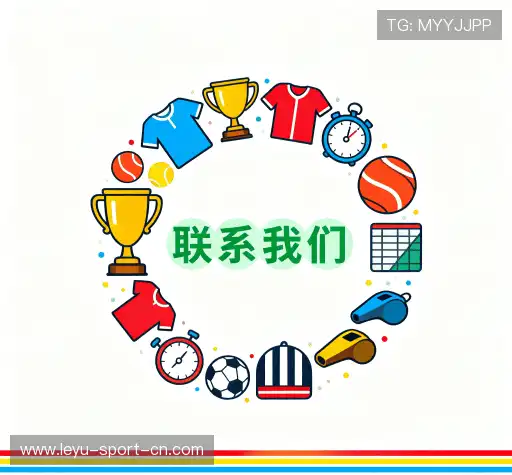 找到投注返利